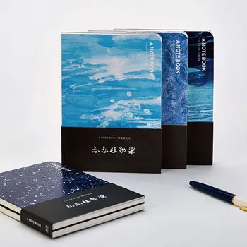 

Blue Marble And Sea Fashion Creative Notebook 18.3*13cm Blank Papar Sketchbook 80 Sheets Free Shipping