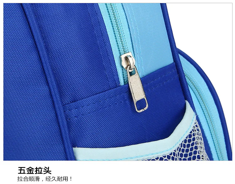 宝贝详情C_11.jpg
