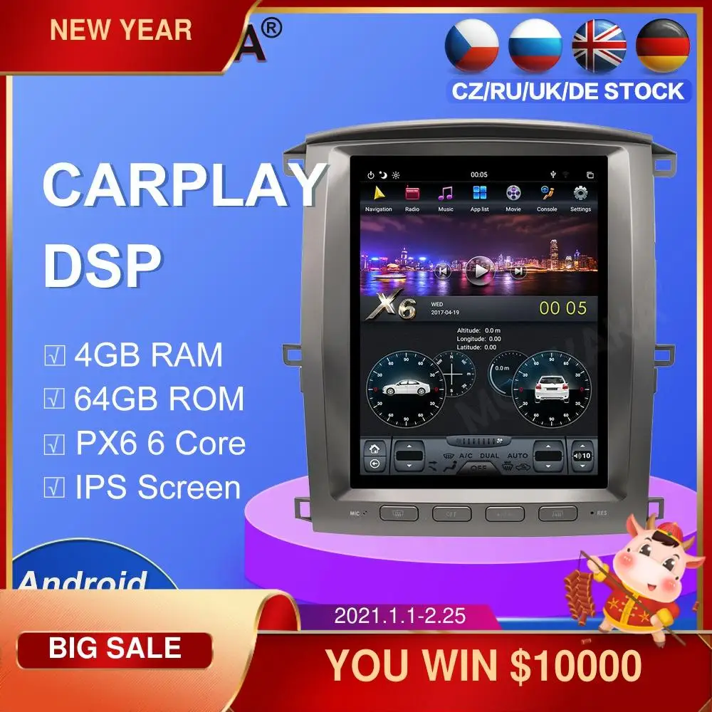 GPS навигатор на платформе Android 9 0 с вертикальным экраном для Lexus LX470 Toyota LC100 2002 2007