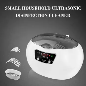 

Household Ultrasonic Disinfection Cleaner Glasses Jewelry Cleaner Home Portable Small ultrasonic cleaner