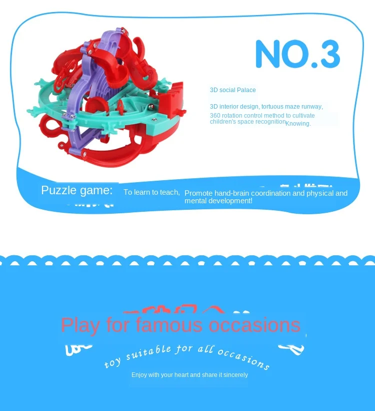 Yuxin Science educations Play House 3D Perplexus новая упаковка Скидка 100 сгорание мозга Chenghai игрушка