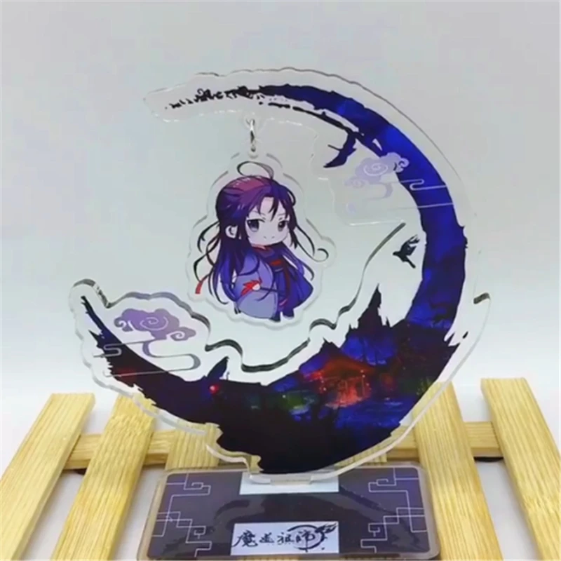 1 шт. Grandmaster of Demonic Cultivation Wei Wuxian двусторонняя печатная фигурка на акриловой подставке для косплея реквизит декор для мальчиков и девочек