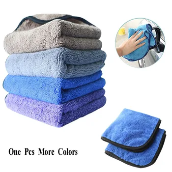 

40cmx40cm Plush Cleaning Cloth Car Microfiber Super Thick Vehicle Washing Supplies Auto Maintenance Accessories