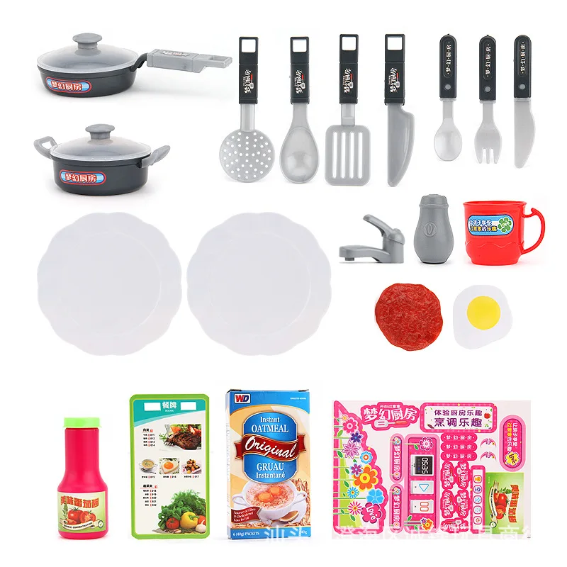 

[Into the Front Toy] Model Play House Kitchen Toy Set Music Lights Educational Early Childhood Toy