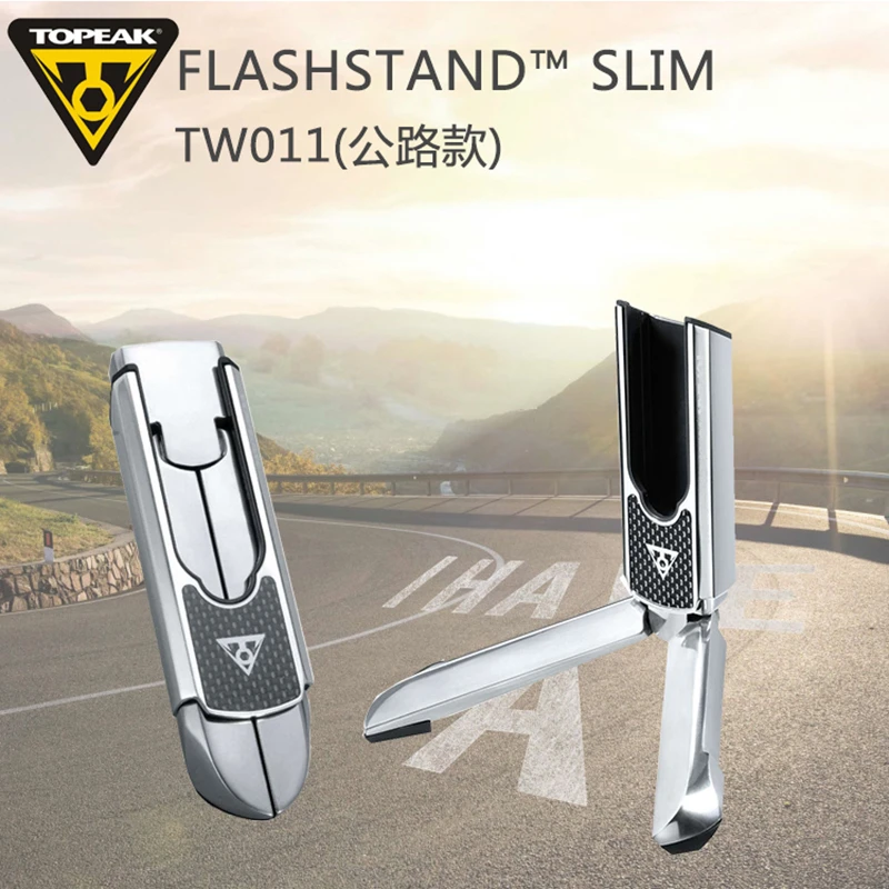 flashstand fat