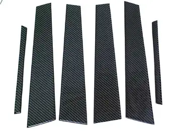 

REAL CARBON DOOR PILLAR PANEL for MERCEDES BENZ W203 C CLASS M096B