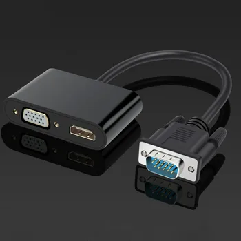

VGA Male to VGA Female + HDMI Female Adapter Cable with Micro USB Power and 3.5 MM Audio Converter Cable for TV, Projector