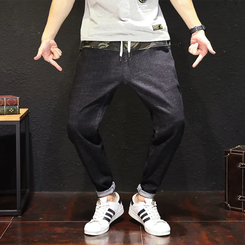

Japanese-style Loose-Fit Harem Skinny Jeans Camouflage Joint Elastic Waistband Ultra-stretch Trend Trousers