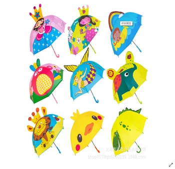 

cartoon Kids Umbrella For Girls Boys Child Parapluie Kid Enfant Paraguas Parapluie Guarda Chuva Paraplu Sombrilla Ombrello Rain