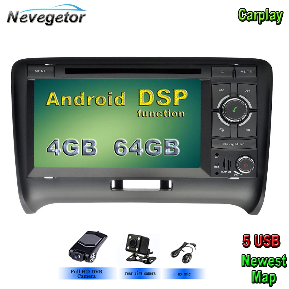 Автомобильный DVD-радиоплеер 5 USB Android 10 для AUDI TT 2007-2014 Land Cruiser GPS-навигация аудио