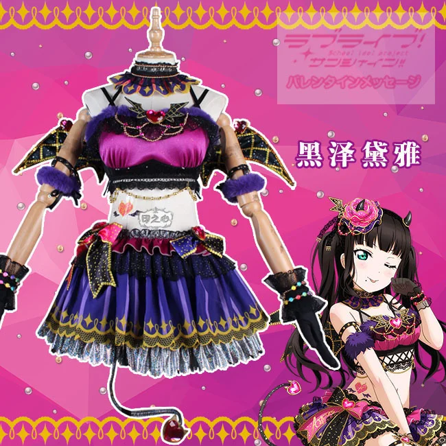  ̺  ڽ ǻ Aqours Little Demon Dress      Ʈ ҷ   