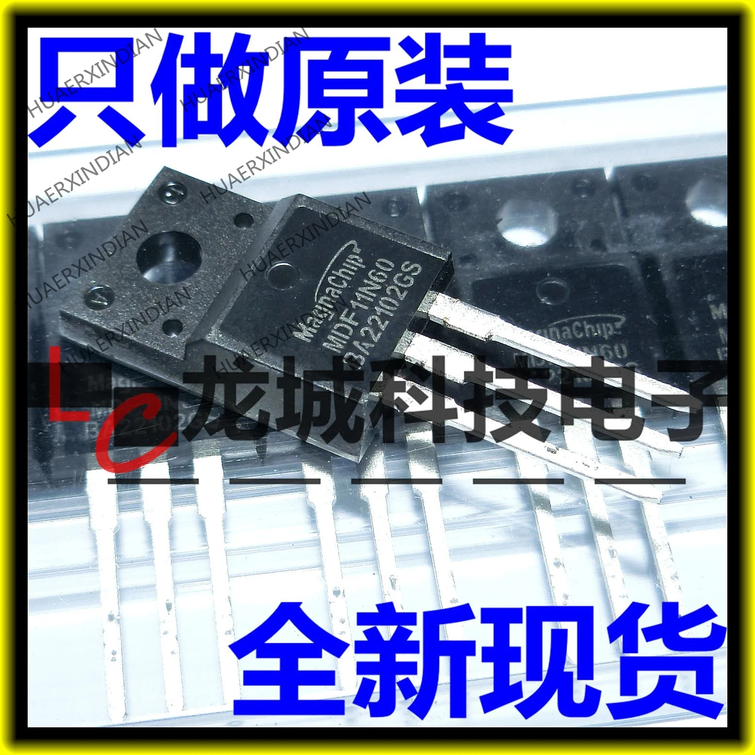 10 шт в упаковке, новая MDF11N60 MOS 11N60 600V11A TO-220F на
