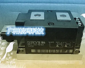 

MCC312-18IO1 320A IXYS SCR module 800V-1800V--SMKJ