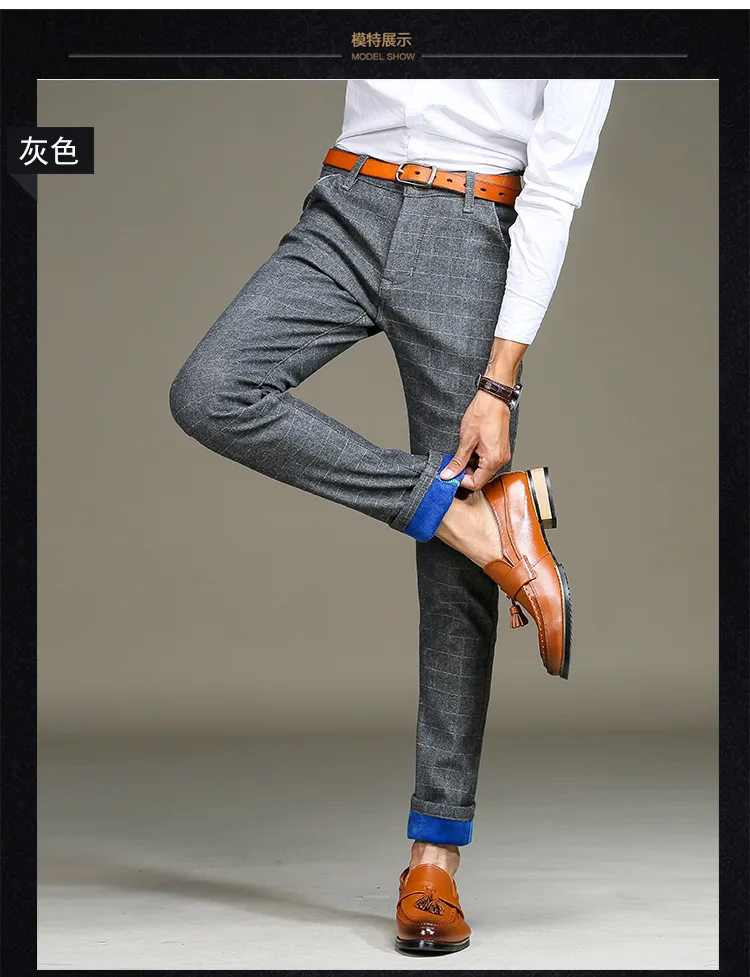 Бизнес Pantalon Homme Pop Tide полная длина мужские брюки зимние толстые мужские брюки плюс бархат Азиатский размер 51