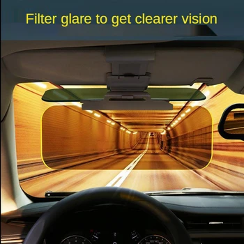 

Car anti-high beam glasses anti-glare sun visor driver goggles day and night night night vision glasses eye protection