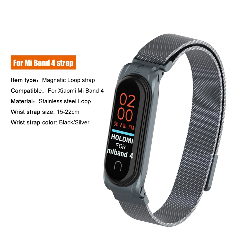 mi-Band-Xiao-mi-2 (1)