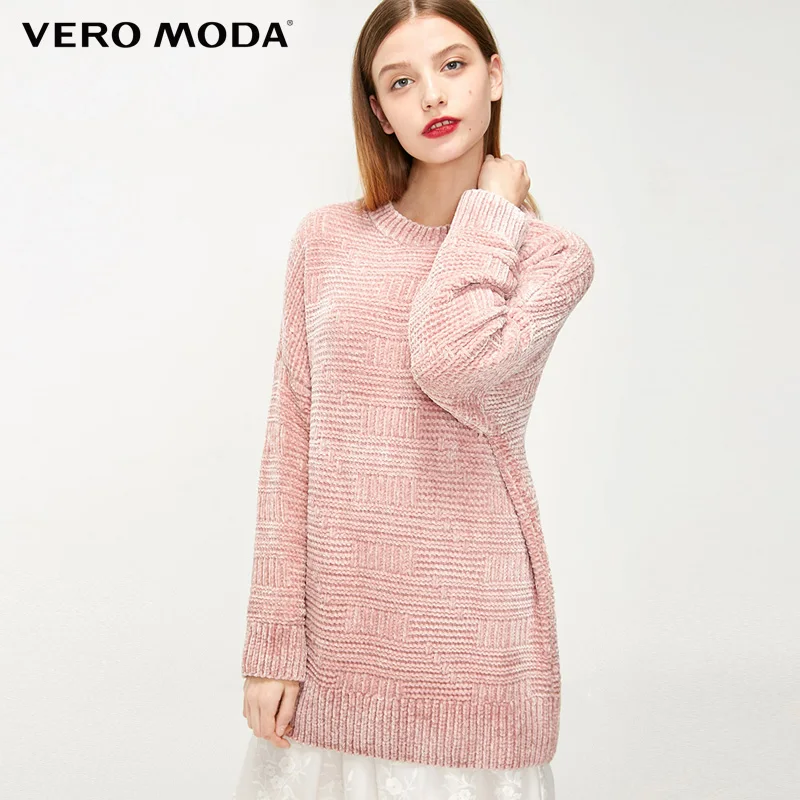 Vero Moda Loose Fit Round Neckline Drop-shoulder Pullover Sweater| 319113511 | Женская одежда