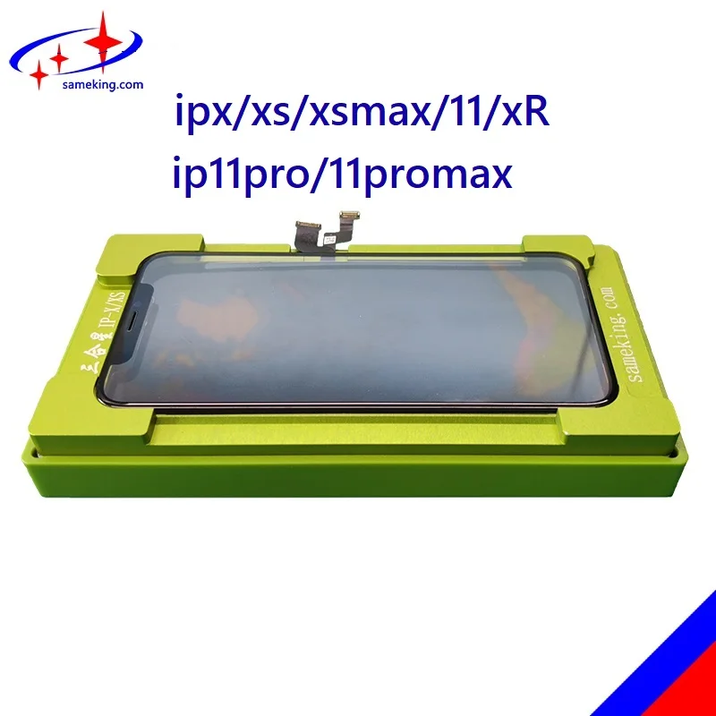 

2 in 1 Universal Laminating Mold for iPhone11 pro max XR X XS max OCA Glass LCD Touch Screen Alignment Mould Glue Location Mat