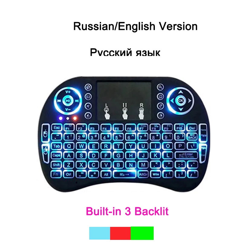I8 русская английская версия 2,4 ГГц Беспроводная клавиатура воздушная мышь с тачпадом ручная работа с Android tv BOX Мини ПК 18