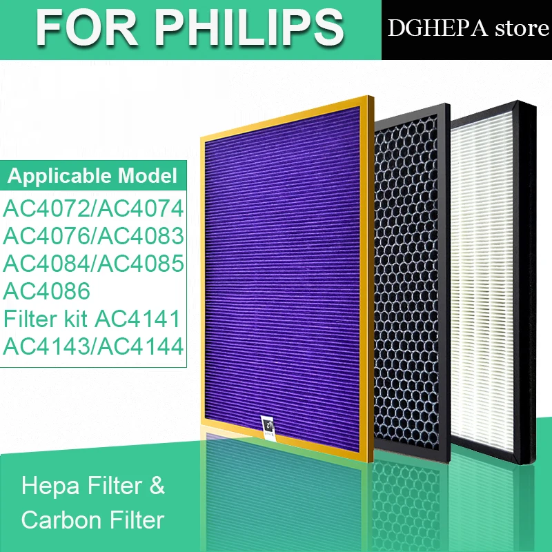 Фильтр Hepa и активированным углем для Philips фильтр очистителя воздуха AC4141 AC4143 AC4144