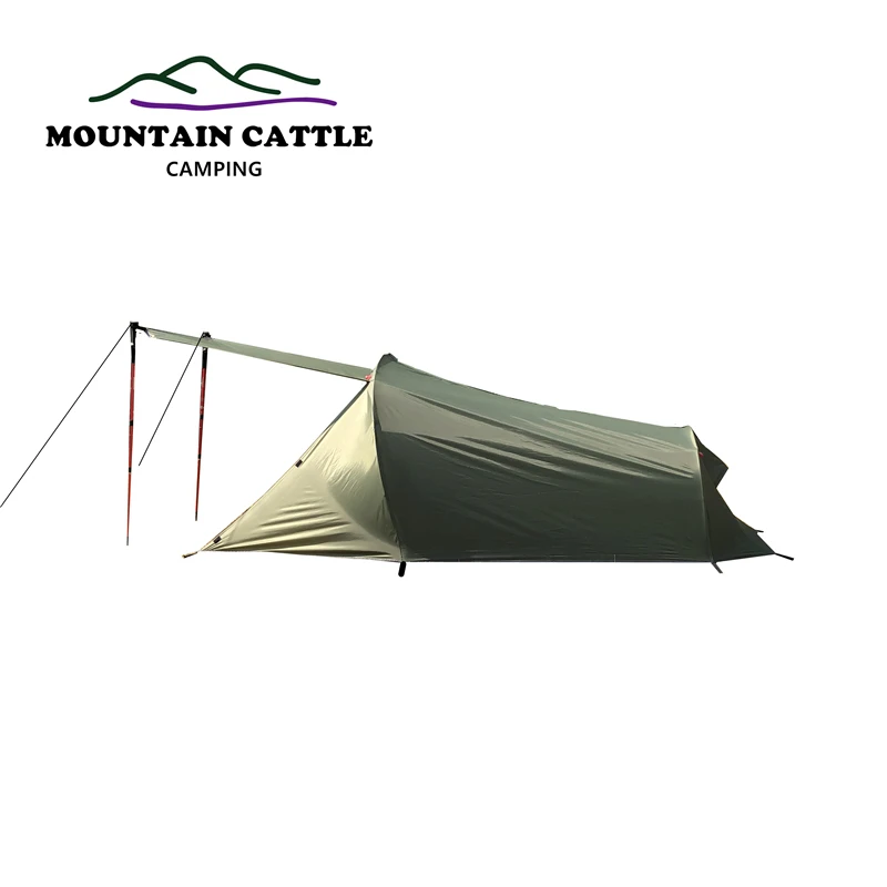 Outdoor Equipment Store 