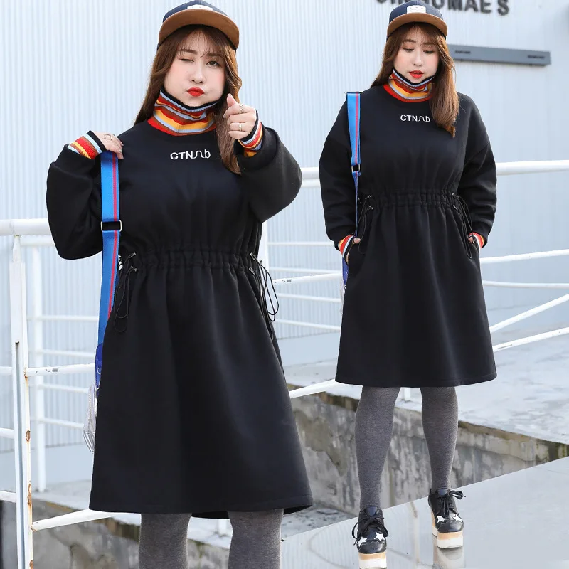 

[Sold Out Lower Rack] Large Size Dress Plus-sized Casual Contrast Color Rainbow Hoodie Skirt a Generation of Fat 1608