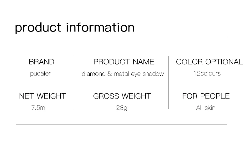 Pudaier, новинка, 12 цветов, блестящие тени для век, алмаз и металл, жидкие тени для век, блеск для макияжа, косметика, крем с мерцающим эффектом, тени для век