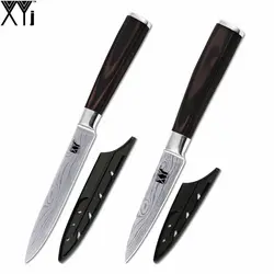 XYj абсолютно 2 шт. набор 7Cr17 нержавеющая сталь кухонный нож 3,5 дюймов для очистки овощей 5 дюймов утилита красота узор лезвие лучший нож для