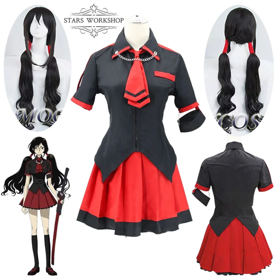 

Anime Blood-C Kisaragi Saya Cosplay Costume Girl Women Dress Uniform For Halloween Carnival Party Custom Made