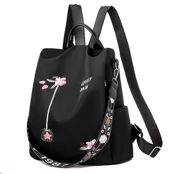 

Oxford Backpack Women's bag Embroidery Flowers Ethnic Style Backpack Female Casual Back Bag Anti Theft Bag Pack Fashion 2020 New