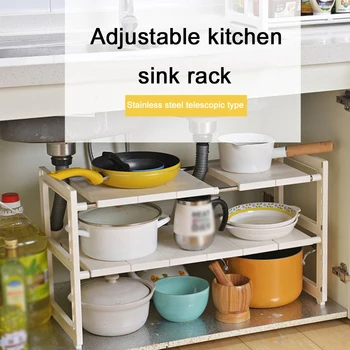 

Expand From 40-70cm 2 Tiers Removable Storage Rack Solid Durable ABS Expandable Under Sink Organizer Holder For Kitchen