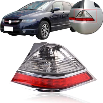 

CAPQX Rear Brake Light Tail Light For Odyssey RB1 2007 2008 Stop light tail lamp taillight taillamp 33501-SFJ-W13 / 33551-SFJ-W1