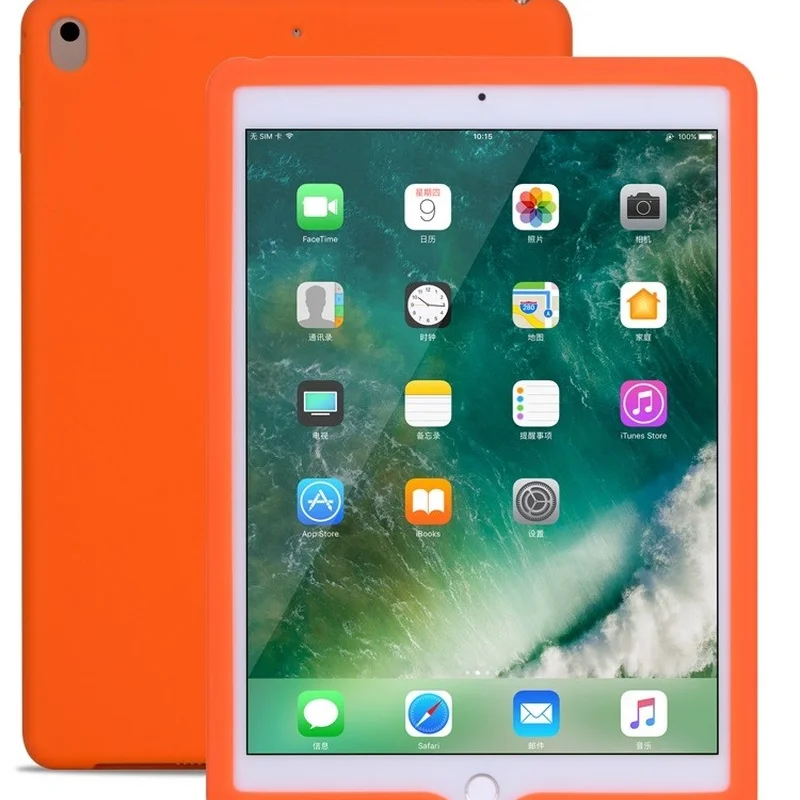 Solid Rubber Protective Coque for iPad Pro 9.7 Silicon Case A1673 A1674
