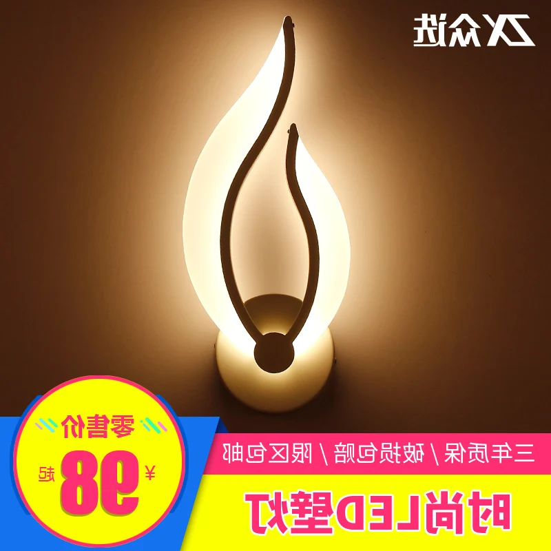 

loft abajur led wall light led living room dining room bedroom home deco