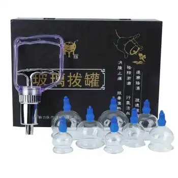 8pcs