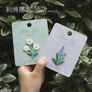 

1piece Embroidery Sticker Flower Series Diy Clothing And Other Articles Of Daily Use Lovely Creative Stationery