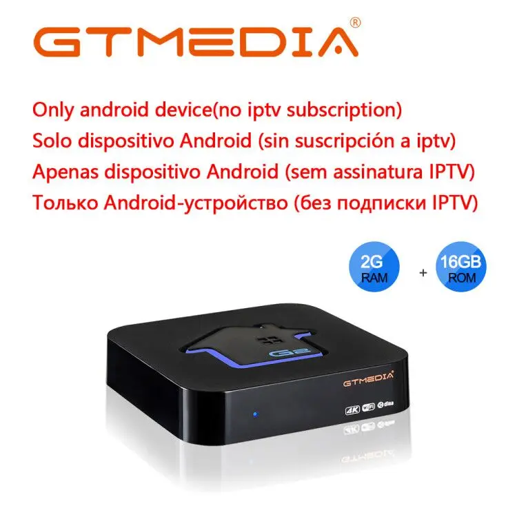 [Бразилия] GTMEDIA G2 ТВ коробка+ IP ТВ сервер 4K ТВ-приставка Android 7,1 со сверхвысоким разрешением Ultra HD, 2G/16G WI-FI Google Cast Netflix IPTV Set-top Box Media Player - Цвет: GTmedia G2(no iptv)