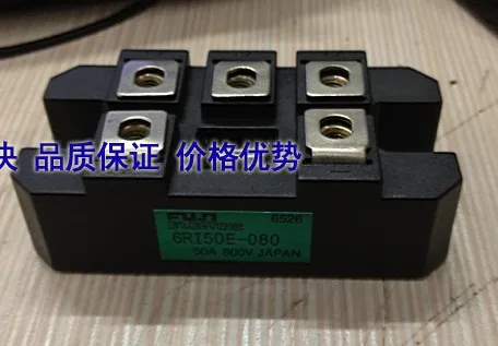 6RI50E-080 6RI75E-080 Япония moudle- ZHMK