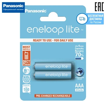 

Batteries Panasonic eneloop lite (AAA) BK-4LCCE / 2BE 2 pcs.