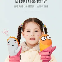 Двухслойные плюшевые детские лыжные перчатки с мультипликационным принтом «все в одном»