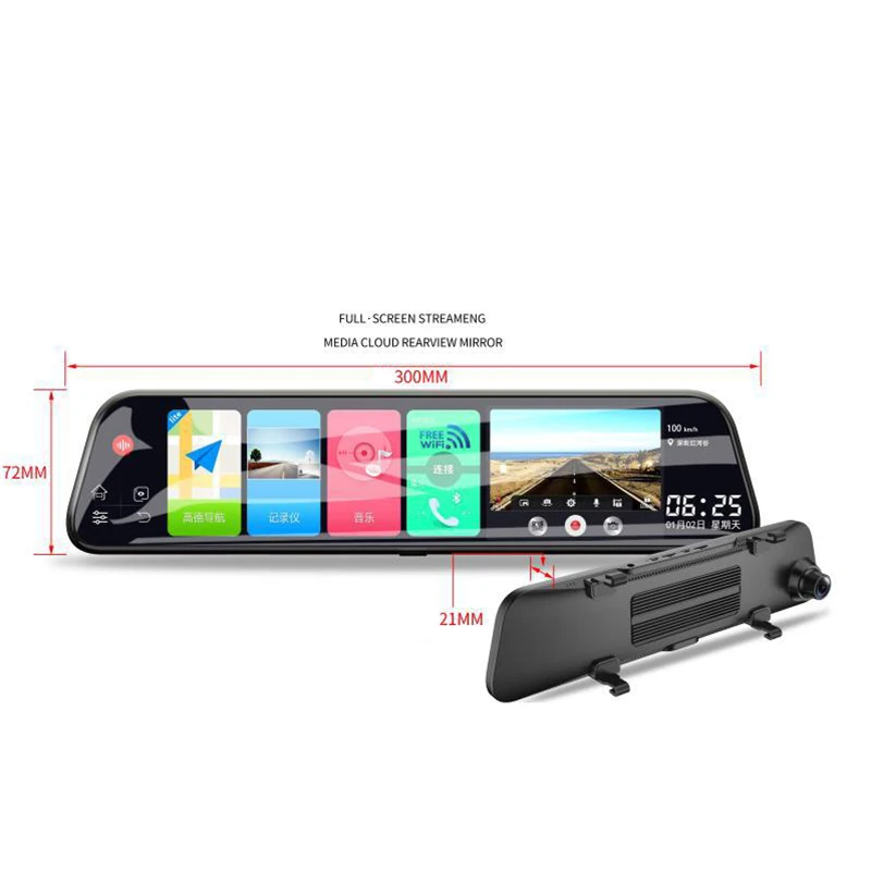  12 zoll Android 8.1 Adas Dash Cam Auto Dvrs Kamera Gps Navi Bluetooth Fhd Video Recorder 4G Wifi Dv