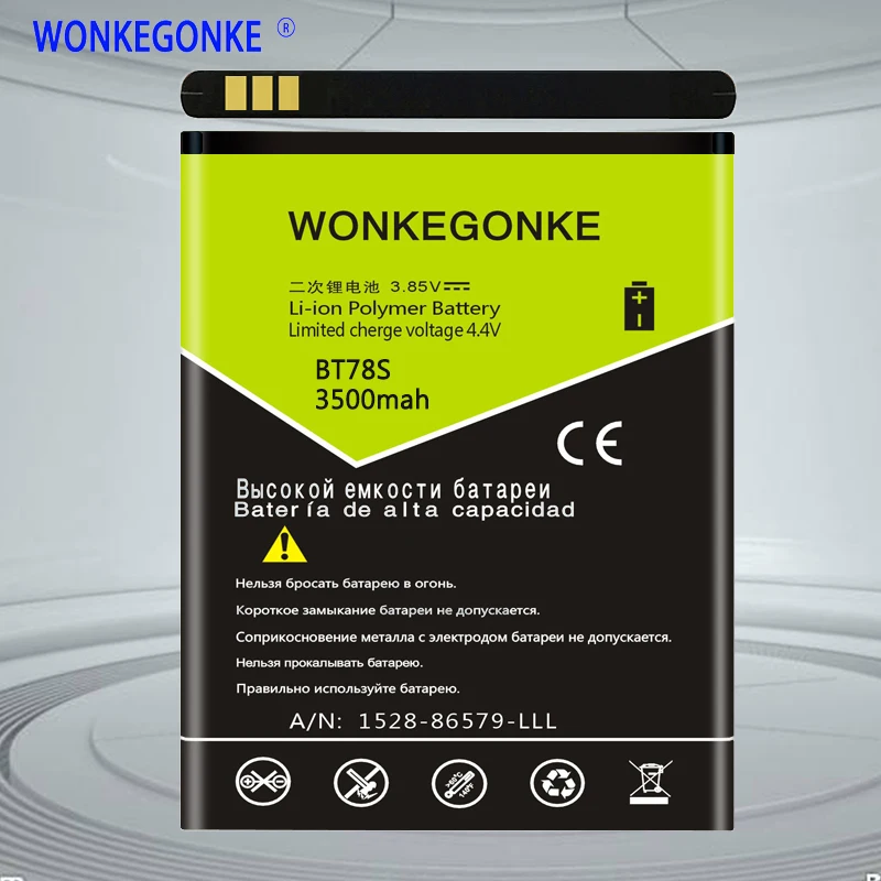 WONKEGONKE 3500mah BT78S Аккумулятор для смартфонов ZOPO C2 ZP980 | Мобильные телефоны и