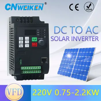 พลังงานแสงอาทิตย์ WK600D Series DC อินพุต0.75-2.2KW Single-Phase 220V อินเวอร์เตอร์เอาท์พุทปั๊มน้ำพิเศษอินเวอร์เตอร์ VFD แปลงความถี่ 1