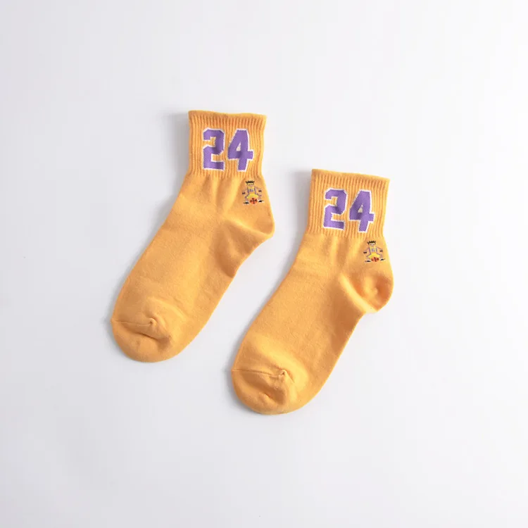 2531125129_1497098794