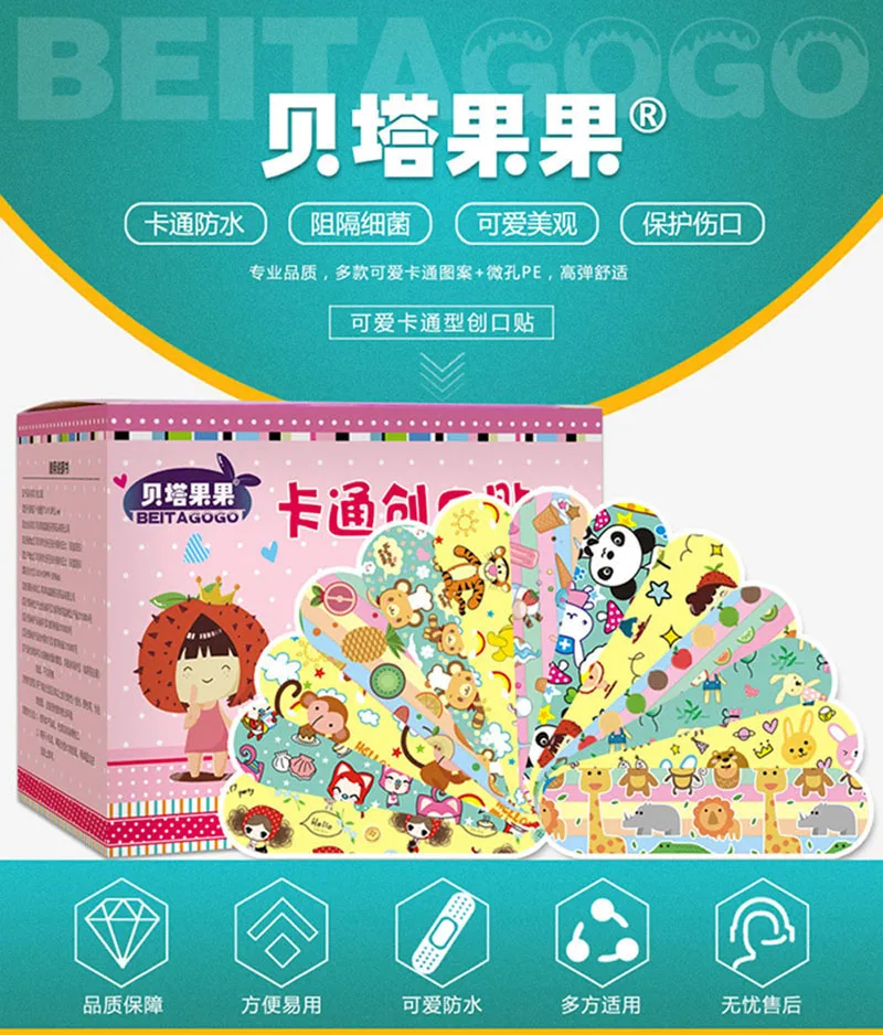 8631149178_845359840