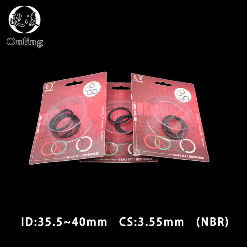 Уплотнительное кольцо из нитрильного каучука в коробке водонепроницаемое