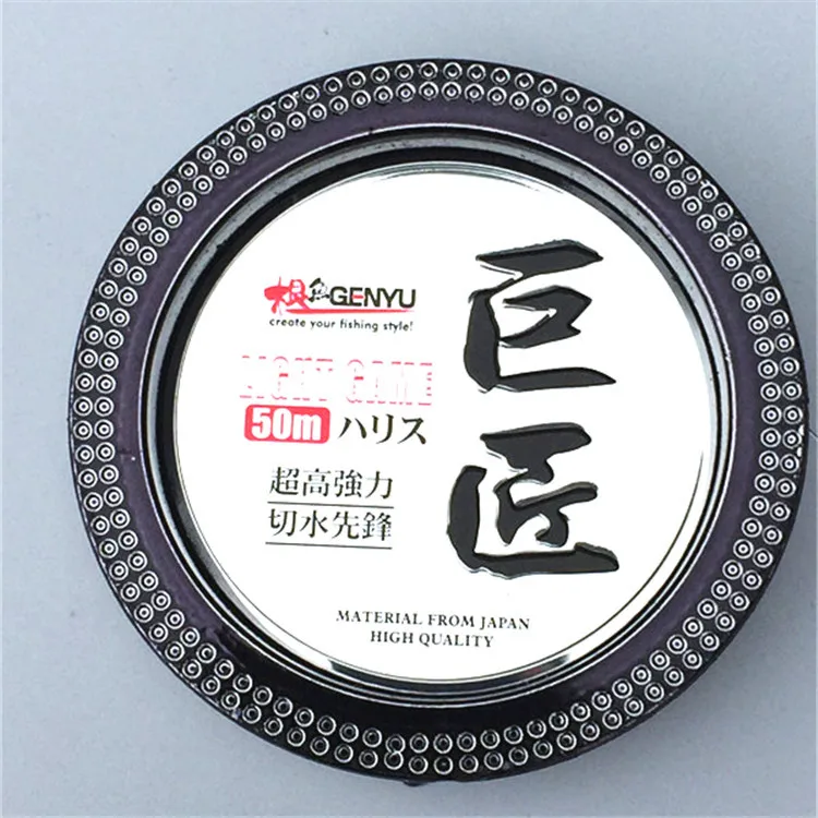

Root Fish Master Fishing Gear Fishing Line 50 M Resin Water Shearing Fast Wearable Put UV Anticorrosion Fishing Line