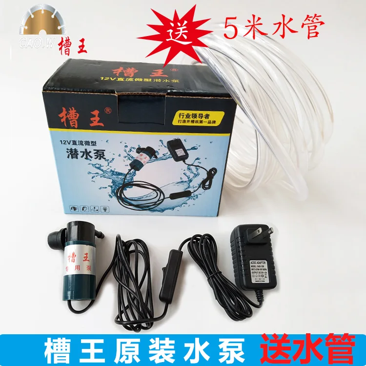 

ZR3836CW6121 water pump dust-free pump pump pump