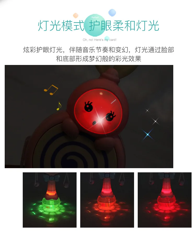 Xin si te Infant Rattle-drum Cartoon Rabbit Drop-resistant Soft Silcone Molar Children'S Educational Toy