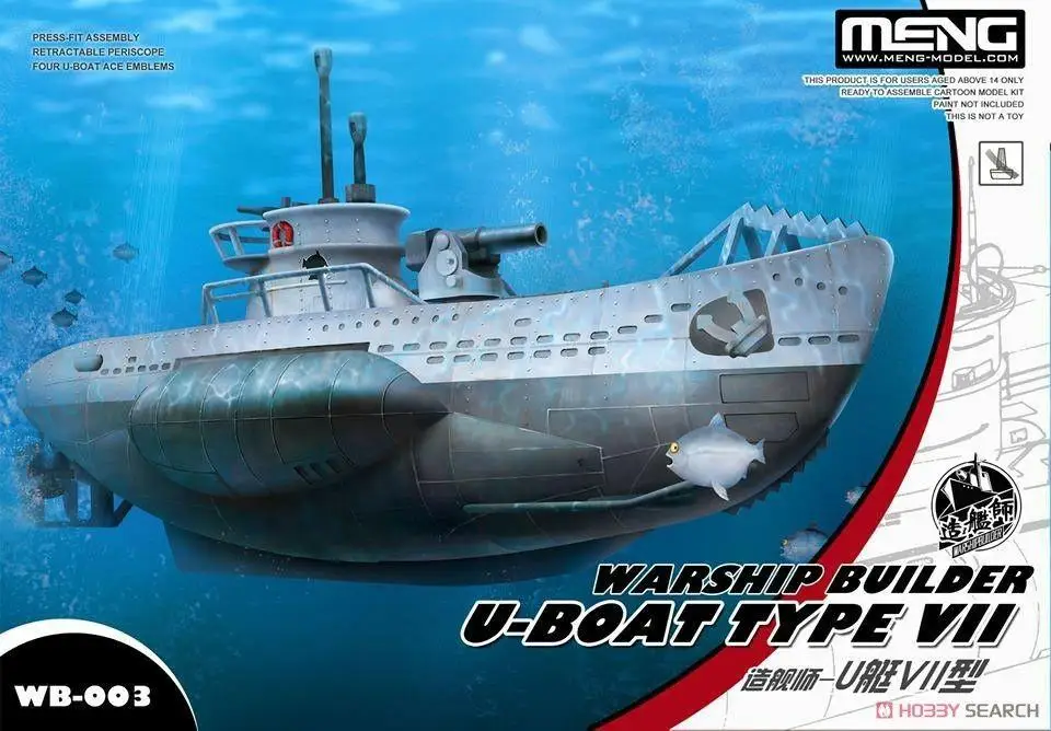 

Корабль MENG WB-003 Warship Builder U-Boat Type VII [Q Edition] милый мультяшный корабль